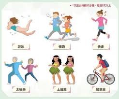 乒乓球混团世界杯：中国队一日双胜 延续强势表现