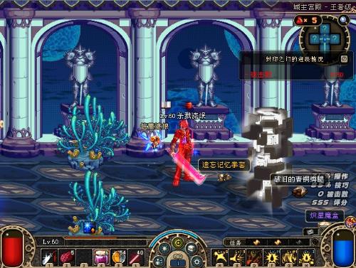 自身条件做 自身条件做