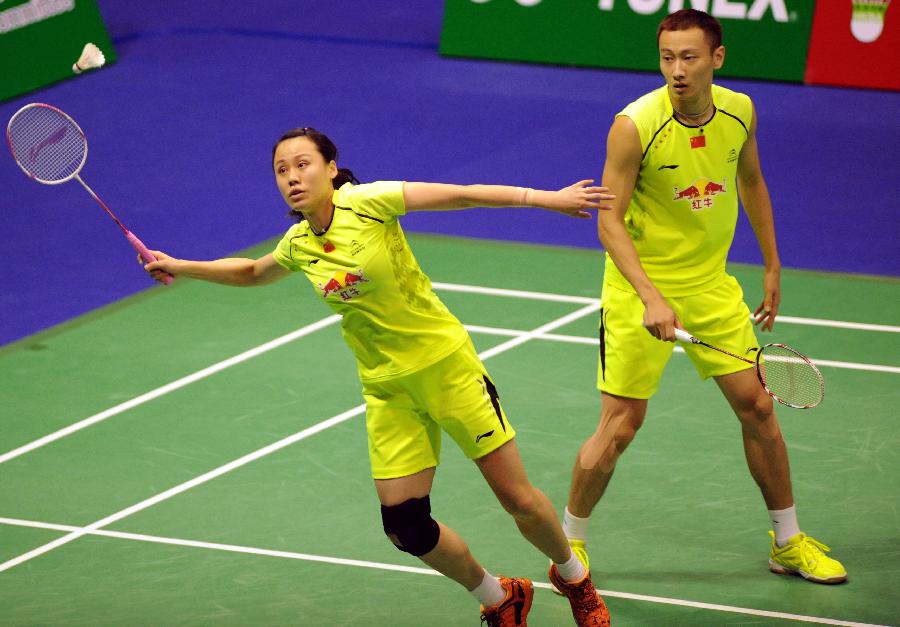 这一变动不 这一变动不