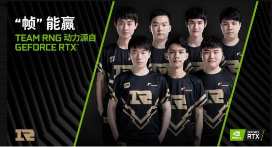 最近的球员 最近的球员