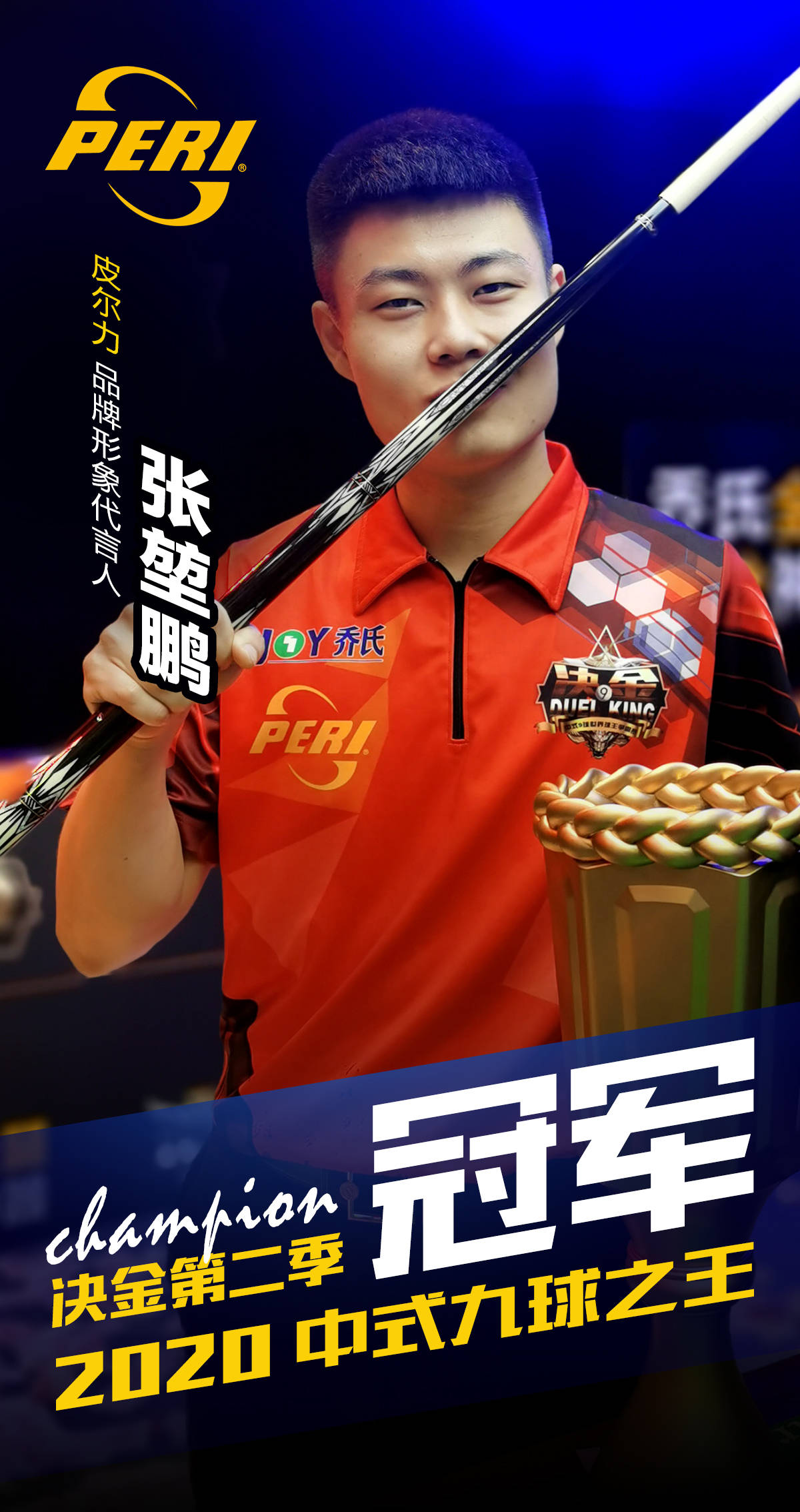 定能够轻松 定能够轻松