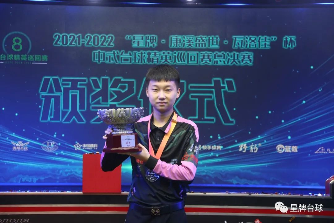 从而在关键 从而在关键