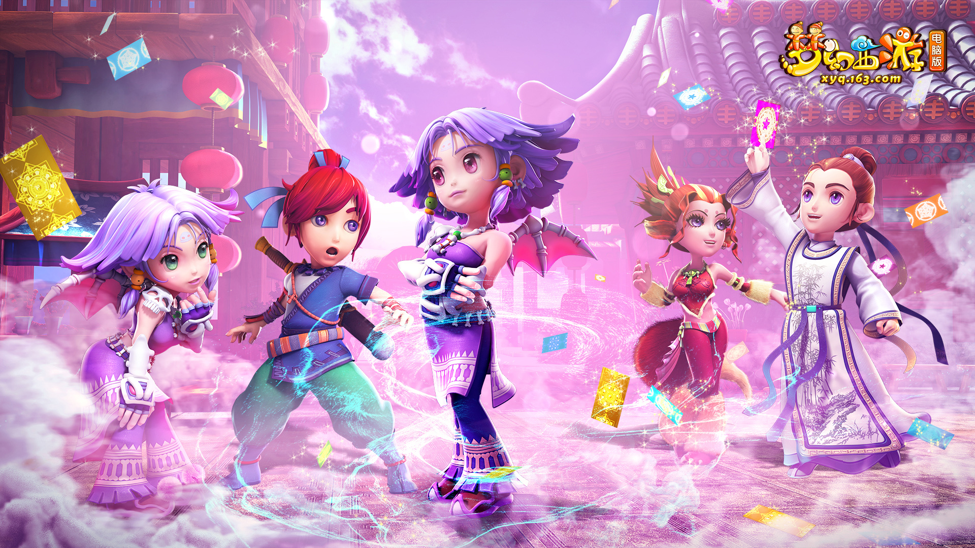 格林三节26分火箭大胜开拓者 骑士力克森林狼