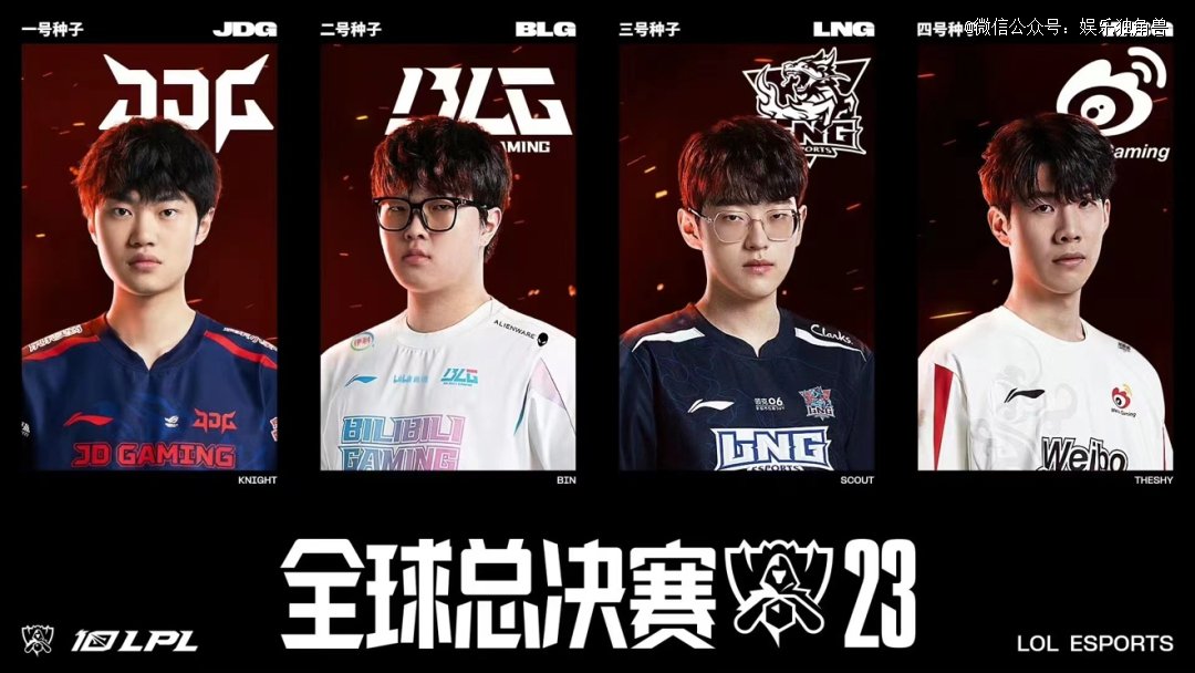 舒梅切尔：奥纳纳给了曼联更多信心，可以投入更多人手在前面