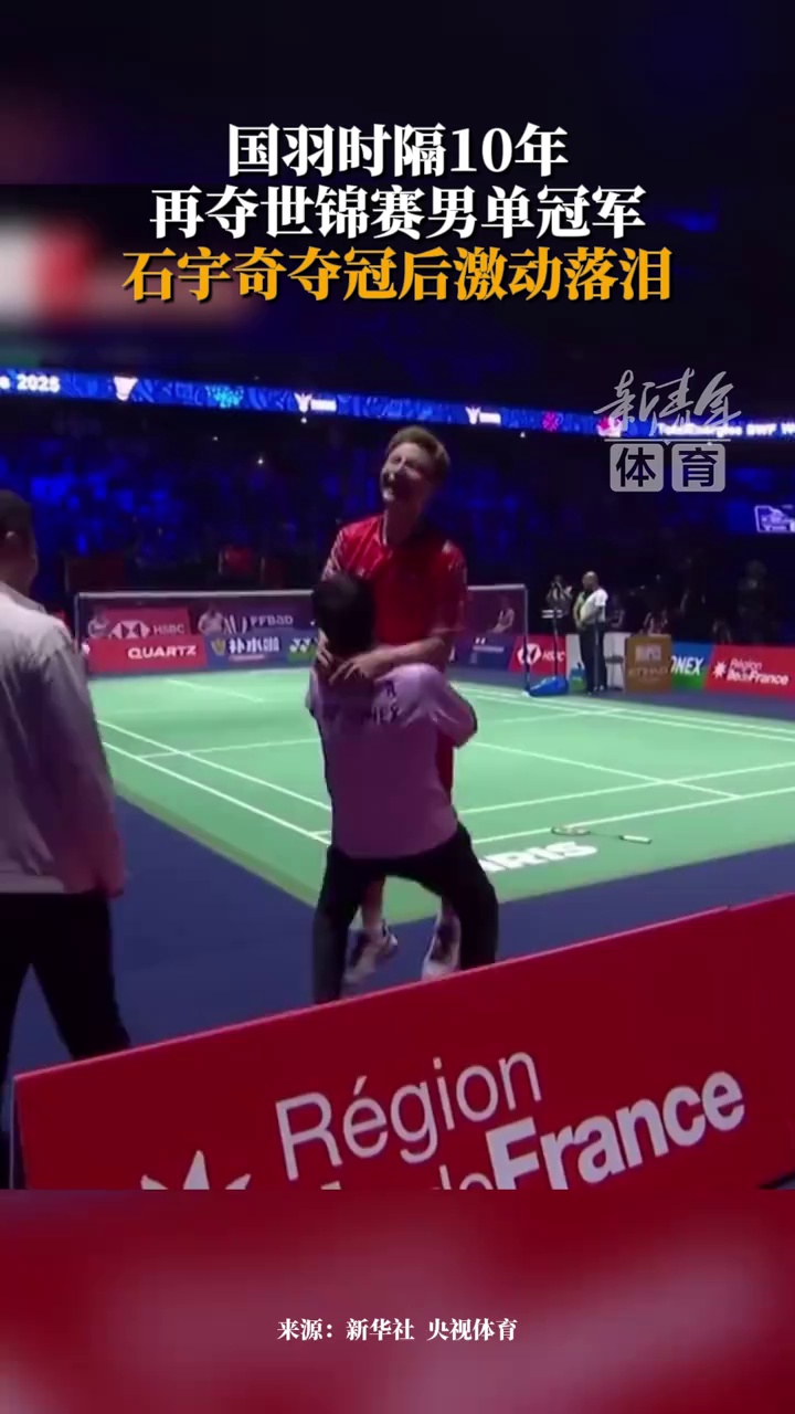 很容易因运 很容易因运