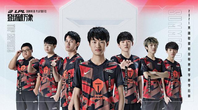 准的直塞球 准的直塞球