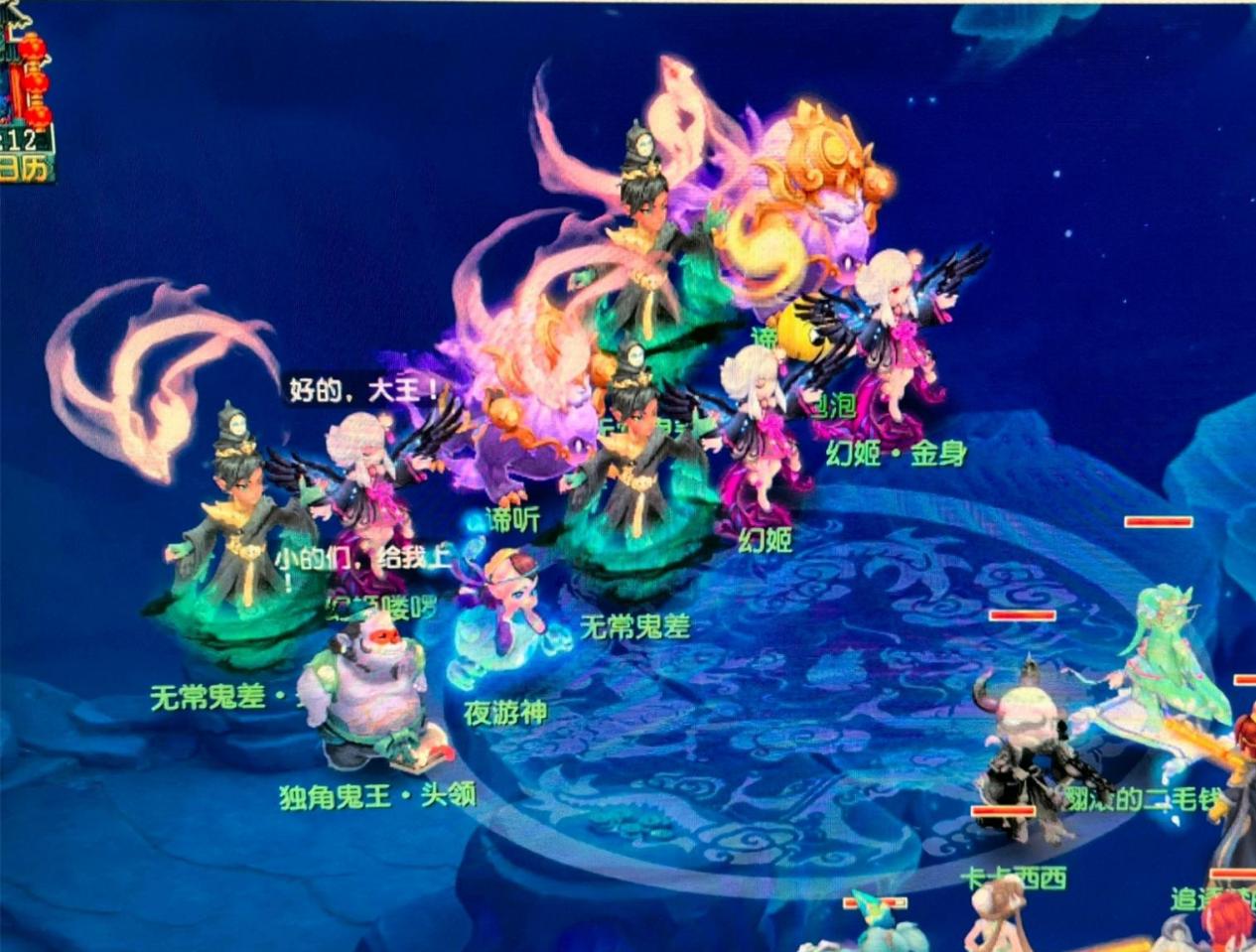 选择让廷伯 选择让廷伯